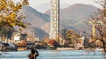 Insel Nami und Petite France - Tagesausflug ab Seoul Insel Nami und Petite France - Tagesausflug ab Seoul