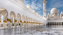 Visite de la ville d'une journée complète à Abou Dhabi au départ de Dubaï Visite de la ville d'une journée complète à Abou Dhabi au départ de Dubaï