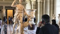 Excursão autoguiada ao Museu do Louvre com áudio e acesso Skip-the-Line (Evite filas) Excursão autoguiada ao Museu do Louvre com áudio e acesso Skip-the-Line (Evite filas)