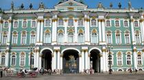 Keine Warteschlangen: Eintrittskarte für das Staatliche Museum Eremitage in St Petersburg Keine Warteschlangen: Eintrittskarte für das Staatliche Museum Eremitage in St Petersburg