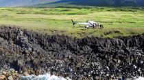 Hana und den Haleakala - Hubschrauberrundflug über Maui mit Klippenlandung Hana und den Haleakala - Hubschrauberrundflug über Maui mit Klippenlandung