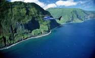 Recorrido en helicóptero por Maui occidental y Molokai de 45 minutos Recorrido en helicóptero por Maui occidental y Molokai de 45 minutos