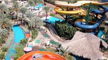 Eintrittskarte zum Parque El Agua Isla Margarita Eintrittskarte zum Parque El Agua Isla Margarita