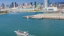 Cruzeiro pelo porto de San Diego Cruzeiro pelo porto de San Diego