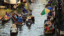 Excursion privée à MaeKlong et au marché flottant de Damnoensaduak Excursion privée à MaeKlong et au marché flottant de Damnoensaduak