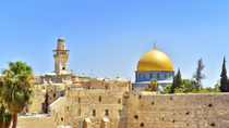 Excursão de um dia na Antiga Jerusalém Excursão de um dia na Antiga Jerusalém