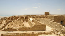 Excursión privada: Excursión de un día desde Jerusalén a Masada y el mar Muerto Excursión privada: Excursión de un día desde Jerusalén a Masada y el mar Muerto