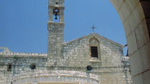 Excursión privada: Excursión de un día desde Jerusalén a Nazaret, Tiberíades y el mar de Galilea Excursión privada: Excursión de un día desde Jerusalén a Nazaret, Tiberíades y el mar de Galilea