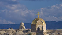 Tour di 4 giorni dei siti sacri cristiani ed ebraici da Tel Aviv: Gerusalemme, Gerico, Betlemme e Nazareth Tour di 4 giorni dei siti sacri cristiani ed ebraici da Tel Aviv: Gerusalemme, Gerico, Betlemme e Nazareth