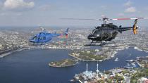 Recorrido en helicóptero sobre el archipiélago y Estocolmo Recorrido en helicóptero sobre el archipiélago y Estocolmo