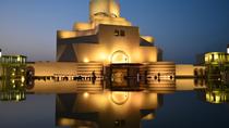 Visite de la ville - Délice de Doha Visite de la ville - Délice de Doha