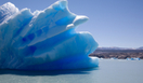 Croisière touristique au glacier d'El Calafate Croisière touristique au glacier d'El Calafate