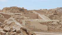 Excursión de medio día al Templo de Pachacamac desde Lima Excursión de medio día al Templo de Pachacamac desde Lima