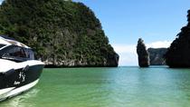 Excursion en bateau vers l'île invisible de James Bond et l'île de Hong au départ de Krabi Excursion en bateau vers l'île invisible de James Bond et l'île de Hong au départ de Krabi