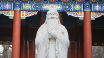 Visite à pied de Pékin : histoire des pensées et religions chinoises animée par un spécialiste Visite à pied de Pékin : histoire des pensées et religions chinoises animée par un spécialiste