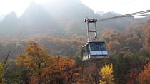Mount Seorak und Nami Tagesausflug ab Seoul Mount Seorak und Nami Tagesausflug ab Seoul