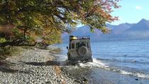 Avventura in fuoristrada 4x4 nella Tierra del Fuego da Ushuaia Avventura in fuoristrada 4x4 nella Tierra del Fuego da Ushuaia