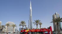 Dubai mit Stadtbesichtigung-Hop-on-Hop-off-Ticket und Sharjah-Tour Dubai mit Stadtbesichtigung-Hop-on-Hop-off-Ticket und Sharjah-Tour