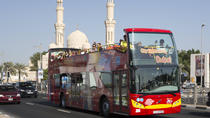Super Saver med sightseeing i Dubai og Sharjah: Stig på/stig af-ture Super Saver med sightseeing i Dubai og Sharjah: Stig på/stig af-ture