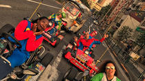 Offizielle Straßen-Go-Kart Tour - Asakusa Shop Offizielle Straßen-Go-Kart Tour - Asakusa Shop