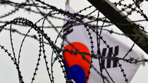 La DMZ du passé et du présent : visite de la Zone Démilitarisée coréenne au départ de Séoul La DMZ du passé et du présent : visite de la Zone Démilitarisée coréenne au départ de Séoul