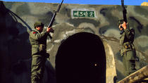 Tur til den koreanske demilitariserede zone (DMZ) og JSA fra Seoul Tur til den koreanske demilitariserede zone (DMZ) og JSA fra Seoul