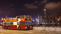 Recorrido nocturno en autobús Big Bus con techo descubierto en Hong Kong Recorrido nocturno en autobús Big Bus con techo descubierto en Hong Kong