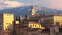 Excursión de un día a Granada desde Sevilla, con acceso Evite las colas a la Alhambra Excursión de un día a Granada desde Sevilla, con acceso Evite las colas a la Alhambra