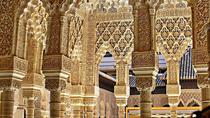 Excursion privée de 3 heures à l'Alhambra Excursion privée de 3 heures à l'Alhambra