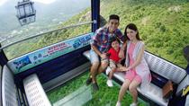 Ticket für Ngong Ping 360-Seilbahn auf Lantau Island Ticket für Ngong Ping 360-Seilbahn auf Lantau Island