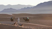 2-tägige Wüstentour von Marrakesch nach Zagora 2-tägige Wüstentour von Marrakesch nach Zagora
