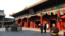 Antiga Pequim, Hutong em Pequim, Templo Lama, Parque Jingshan e Estádio Olímpico de ônibus Antiga Pequim, Hutong em Pequim, Templo Lama, Parque Jingshan e Estádio Olímpico de ônibus