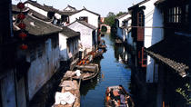 Privédagtour naar Suzhou en waterdorp Zhouzhuang inclusief Humble Administrator's Garden vanuit Shanghai Privédagtour naar Suzhou en waterdorp Zhouzhuang inclusief Humble Administrator's Garden vanuit Shanghai