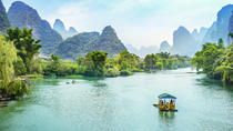 Privater Tagesausflug nach Guilin für eine Flussrundfahrt auf dem Li und Besichtigung der Schilfrohrflötenhöhle ab Schanghai mit Flug Privater Tagesausflug nach Guilin für eine Flussrundfahrt auf dem Li und Besichtigung der Schilfrohrflötenhöhle ab Schanghai mit Flug