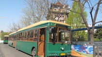 Recorrido turístico por Pekín en autobús tranvía clásico Recorrido turístico por Pekín en autobús tranvía clásico