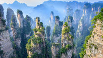 Visite privée à Tianzi Mountain et dans la zone panoramique de Yuanjiajie à Wulingyuan avec pause pique-nique au départ de Zhangjiajie Visite privée à Tianzi Mountain et dans la zone panoramique de Yuanjiajie à Wulingyuan avec pause pique-nique au départ de Zhangjiajie
