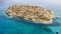 Excursion d'une journée sur l'île de Spinalonga Excursion d'une journée sur l'île de Spinalonga