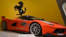 Fabrik-Tour: Ferrari, Pagani und Lamborghini von Mailand oder Florenz Fabrik-Tour: Ferrari, Pagani und Lamborghini von Mailand oder Florenz