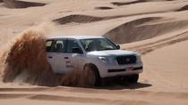 Wahiba Sands-Wüstensafari mit Dünenfahrt und Mittagessen ab Maskat Wahiba Sands-Wüstensafari mit Dünenfahrt und Mittagessen ab Maskat