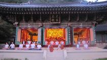 Estancia de 2 días en el templo budista coreano Geumsunsa de Seúl Estancia de 2 días en el templo budista coreano Geumsunsa de Seúl