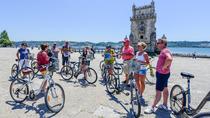 Fahrradtour Lissabon: Von der Innenstadt nach Belém Fahrradtour Lissabon: Von der Innenstadt nach Belém
