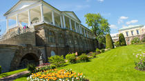 Excursão para Grupos Pequenos para o Palácio de Catarina e Palácio de Pavlovsk saindo de São Petersburgo Excursão para Grupos Pequenos para o Palácio de Catarina e Palácio de Pavlovsk saindo de São Petersburgo