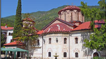 El Monasterio de Bachkovo Plovdiv y excursión de un día desde Sofia El Monasterio de Bachkovo Plovdiv y excursión de un día desde Sofia