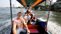 Crucero en barco de cola larga por los remansos de Bangkok con visita opcional a los templos Crucero en barco de cola larga por los remansos de Bangkok con visita opcional a los templos