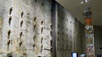 Toegang tot 9/11 Memorial Museum Toegang tot 9/11 Memorial Museum