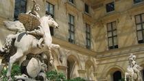 Entrada sin colas al Museo del Louvre con audioguía Entrada sin colas al Museo del Louvre con audioguía