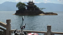 Erhai Lake Scooter Tour: Entdecke Dali und Bai Kultur Erhai Lake Scooter Tour: Entdecke Dali und Bai Kultur
