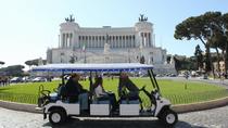 Tour privado: Roma en carro de golf Tour privado: Roma en carro de golf
