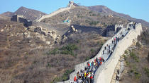 Excursion privée d'une journée à la Grande Muraille de Chine de Badaling et Mutianyu Excursion privée d'une journée à la Grande Muraille de Chine de Badaling et Mutianyu