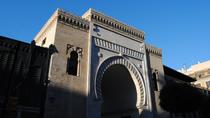 Malaga Private Walking Tour, the Hidden Gems Malaga Private Walking Tour, the Hidden Gems